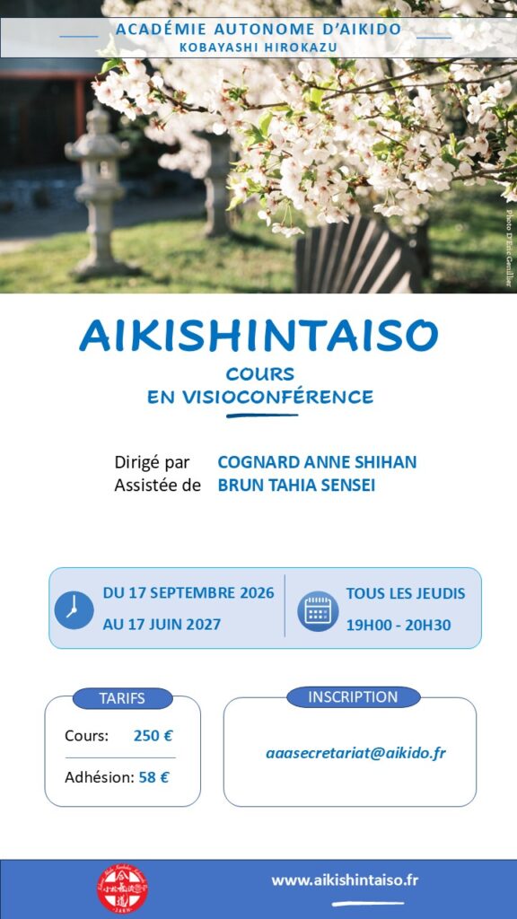 Cours en visioconférence