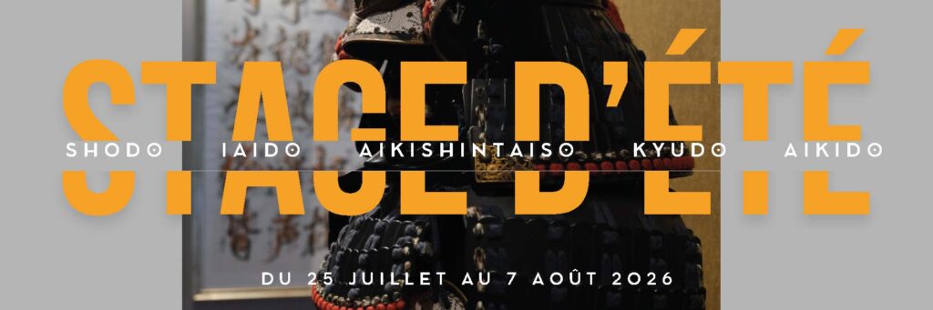 Stages d’été d'Aikishintaiso - Shodo - Iaido au Hombu Dojo - Édition 2026