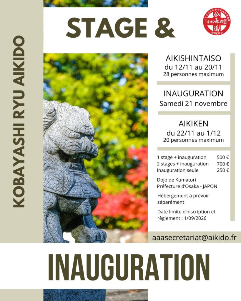 Stage Aikishintaiso, Aikido et Inauguration au Japon